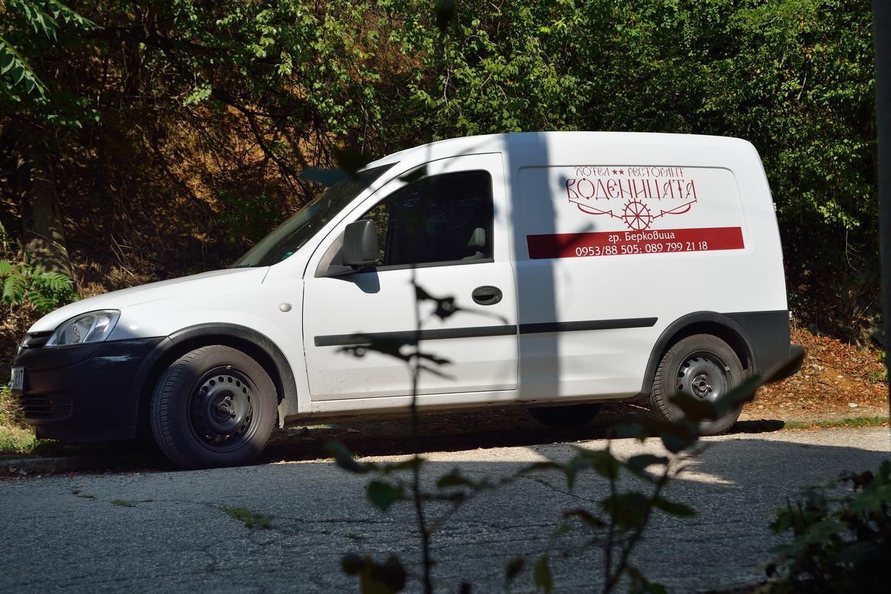 Hotel Restaurant Vodenitsata Berkowica Zewnętrze zdjęcie